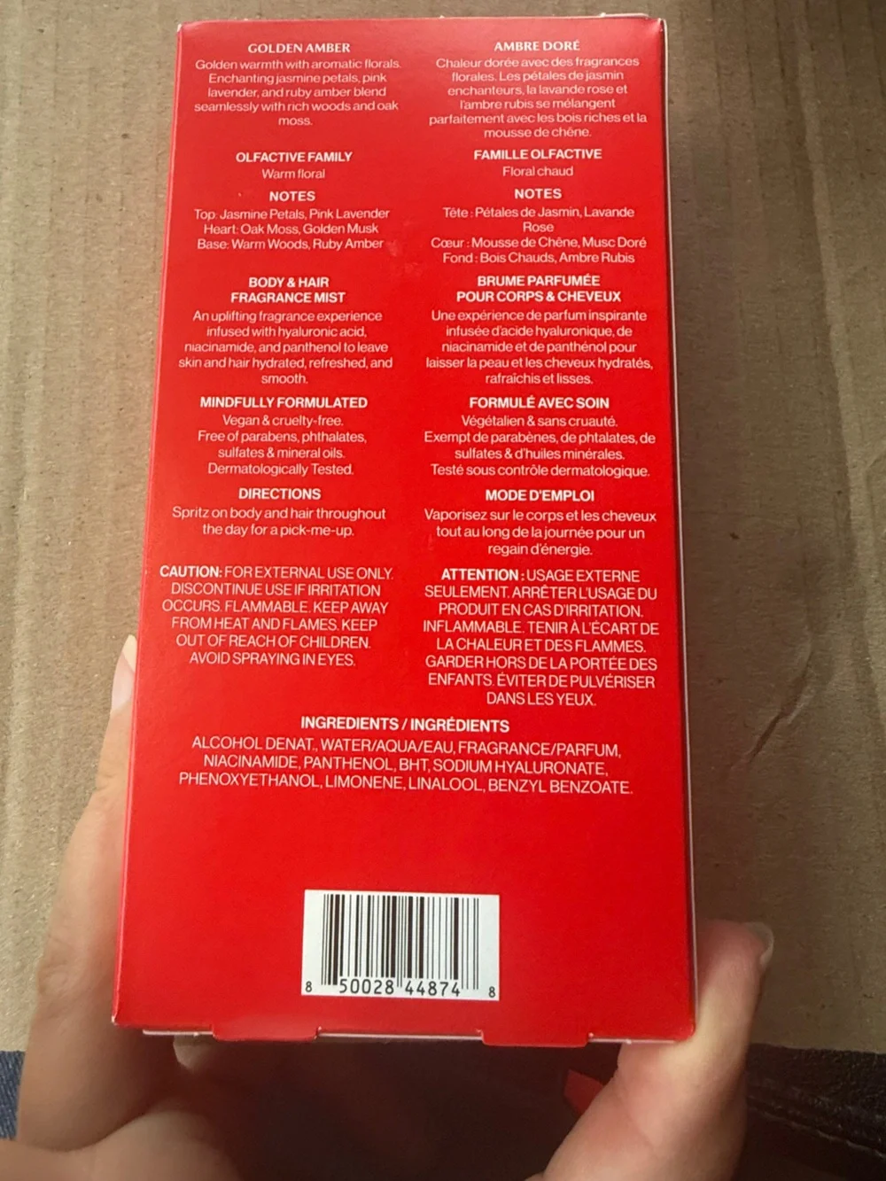 ❤️ 3/$25 Touchland Golden Amber Power Essence Body & Hair Fragrance Mist